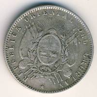 (1893) Монета Уругвай 1893 год 20 сантимов   Серебро Ag 900  VF